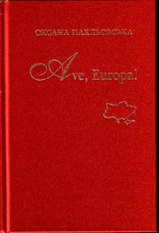 AVE Evropa